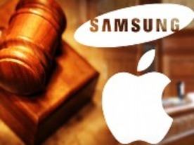 サムスン、アップルへの賠償金2.9億ドル支払いを命じられる--知的財産侵害訴訟審理